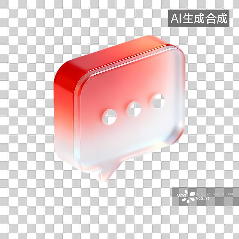 【AI数字艺术】带三个点的聊天气泡图标图片素材