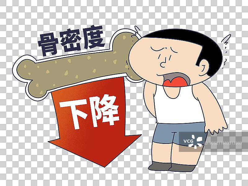 骨密度下降，骨密度低图片素材