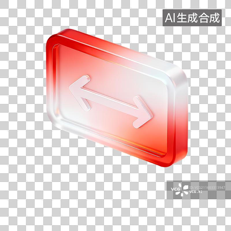 【AI数字艺术】红色矩形双向箭头图标图片素材