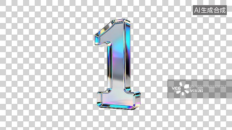 【AI数字艺术】炫彩立体数字  镭射效果阿拉伯数字   创意酸性数字图片素材