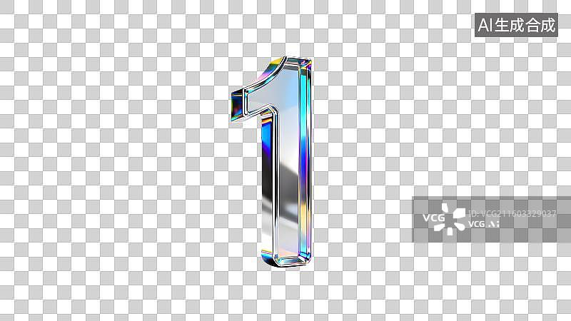 【AI数字艺术】炫彩立体数字  镭射效果阿拉伯数字   创意酸性数字图片素材