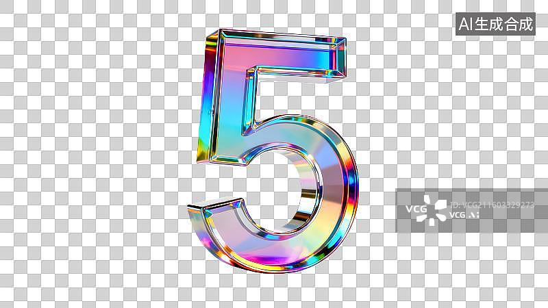 【AI数字艺术】炫彩立体数字  镭射效果阿拉伯数字   创意酸性数字图片素材