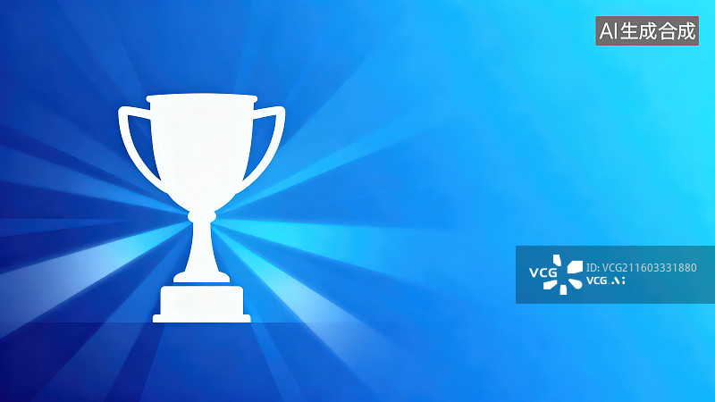 【AI数字艺术】深蓝色渐变背景下发光的背光奖杯形状轮廓图片素材