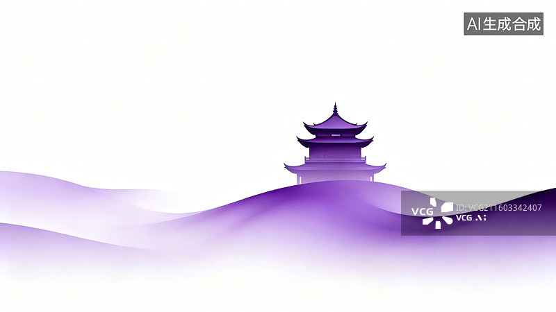 【AI数字艺术】紫色古风阁楼建筑坐落在起伏的紫色山峦之上，背景为白色渐变图片素材