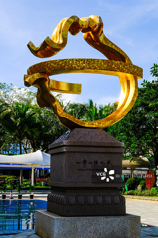 中国海南省琼海市博鳌亚洲论坛主会场大楼，博鳌亚洲论坛国际会议中心，博鳌东屿岛国家级旅游度假区图片素材