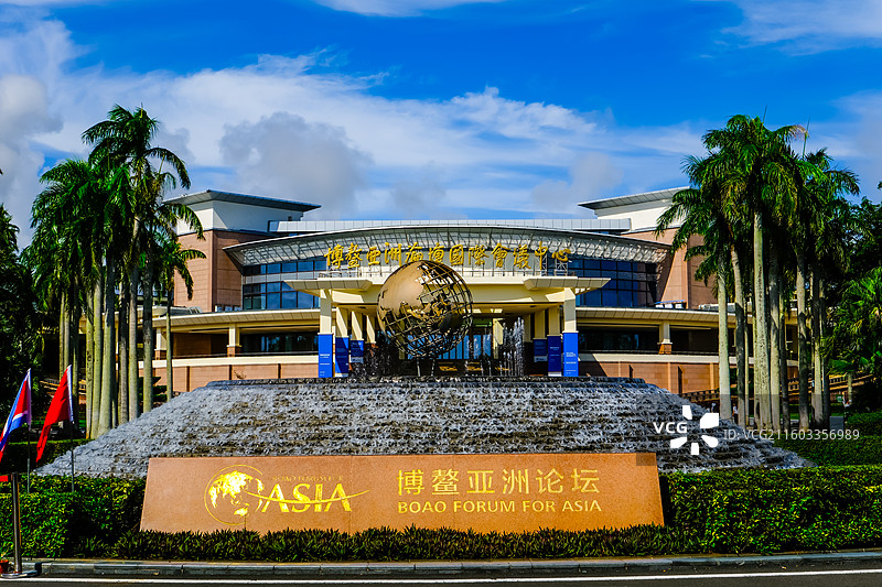 中国海南省琼海市博鳌亚洲论坛主会场大楼的建筑风光，博鳌亚洲论坛国际会议中心图片素材