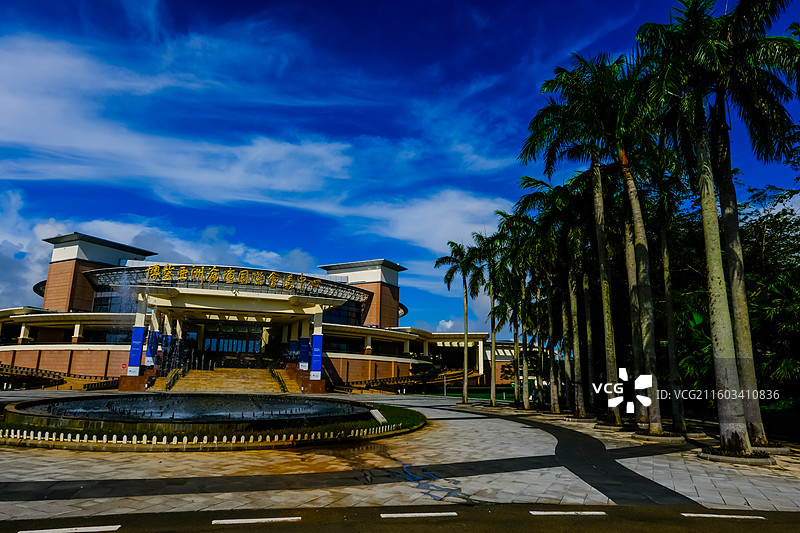 中国海南省琼海市博鳌亚洲论坛主会场大楼的建筑风光，博鳌亚洲论坛国际会议中心图片素材