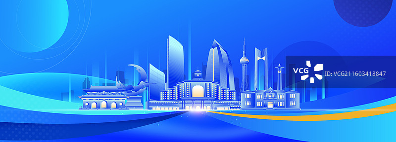 长春城市建筑经济金融峰会科技3D矢量海报模板图片素材