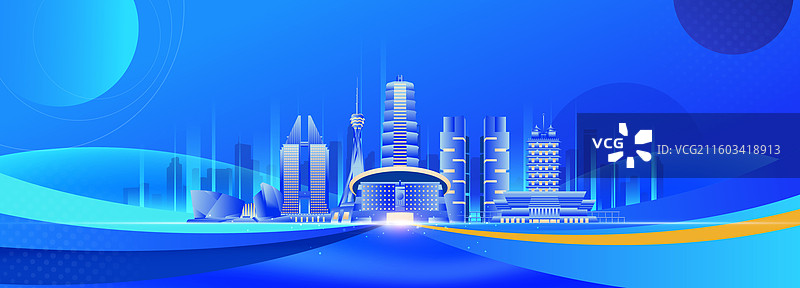 郑州城市建筑经济金融峰会科技3D矢量海报模板图片素材