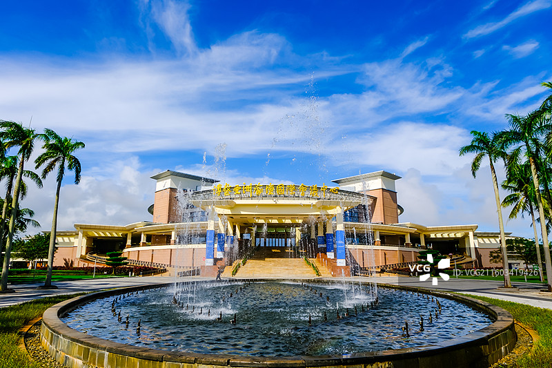 中国海南省琼海市博鳌亚洲论坛主会场大楼的建筑风光，博鳌亚洲论坛国际会议中心图片素材