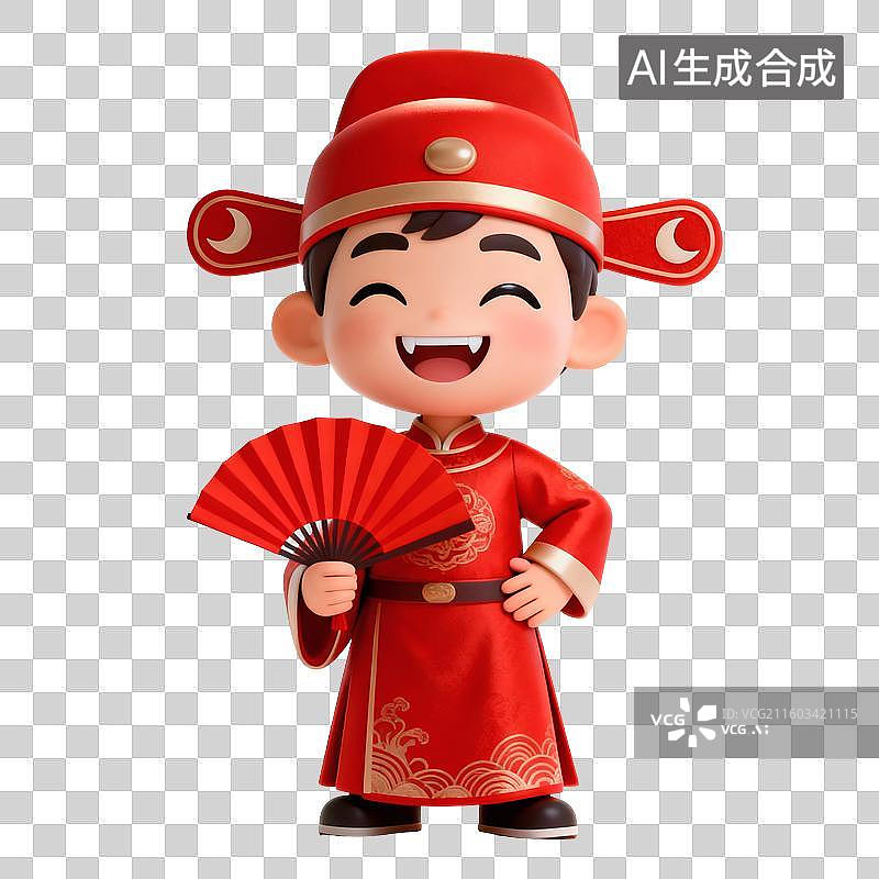 【AI数字艺术】新郎官插画图片素材