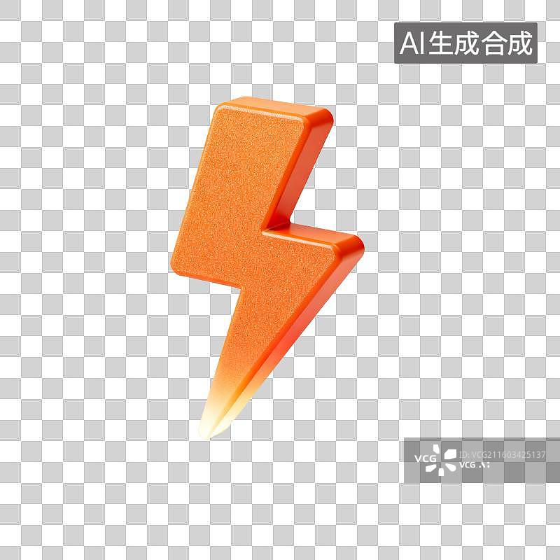 【AI数字艺术】闪电图标图片素材