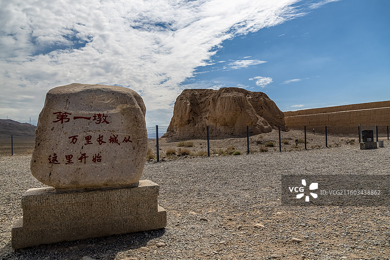 嘉峪关长城第一墩图片素材