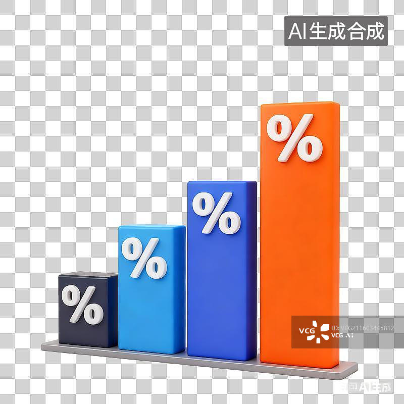 【AI数字艺术】彩色块状百分比柱状图图片素材