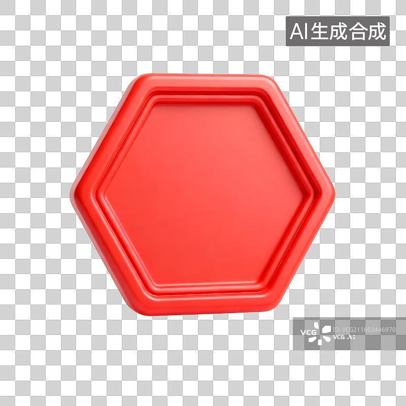 【AI数字艺术】红色六边形塑料托盘图片素材