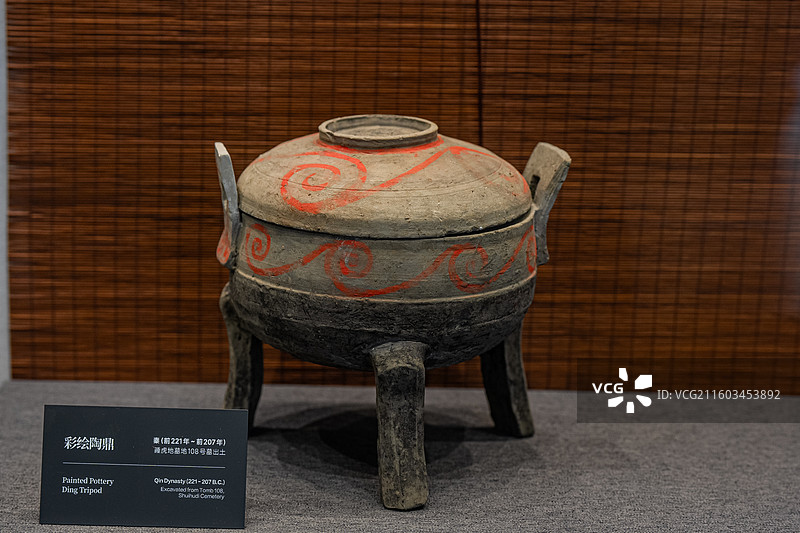 秦 彩绘陶鼎 睡虎地墓地108号墓出土 云梦县博物馆图片素材