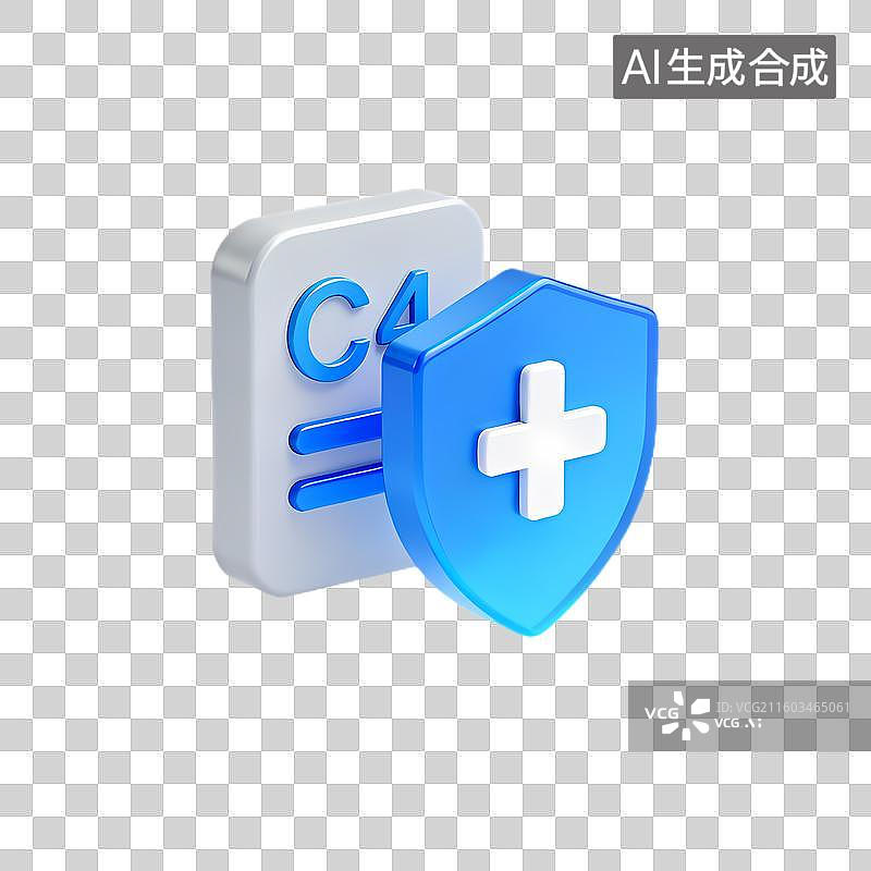 【AI数字艺术】医疗文件防护盾牌图标图片素材