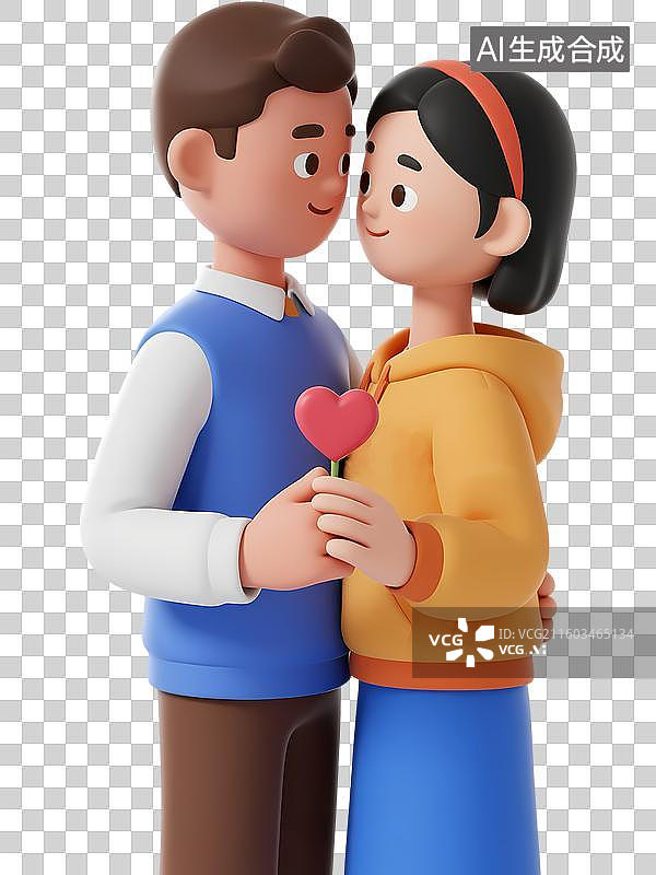 【AI数字艺术】情侣约会牵手拥抱对视3D立体卡通质感插画元素图片素材