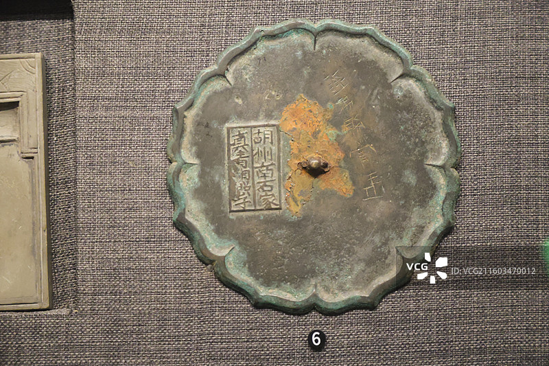 铜麒麟青石砚铜镜组图邯郸市博物馆甘丹风华邯郸历史文化陈列图片素材