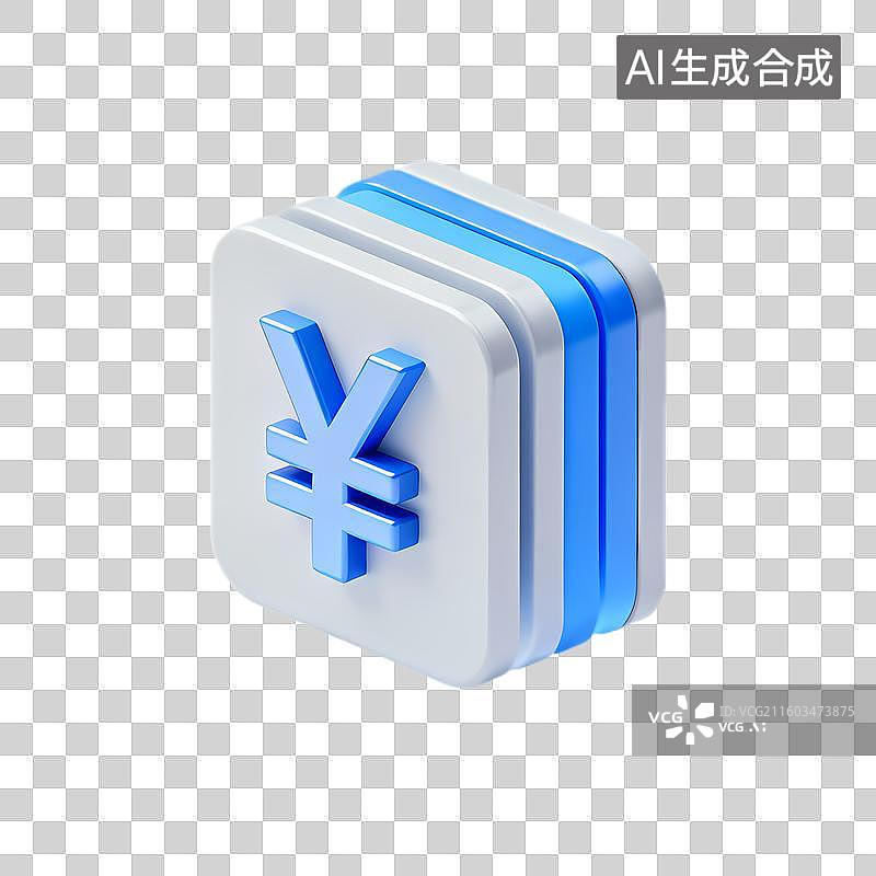 【AI数字艺术】含日元符号的3D金融图标图片素材