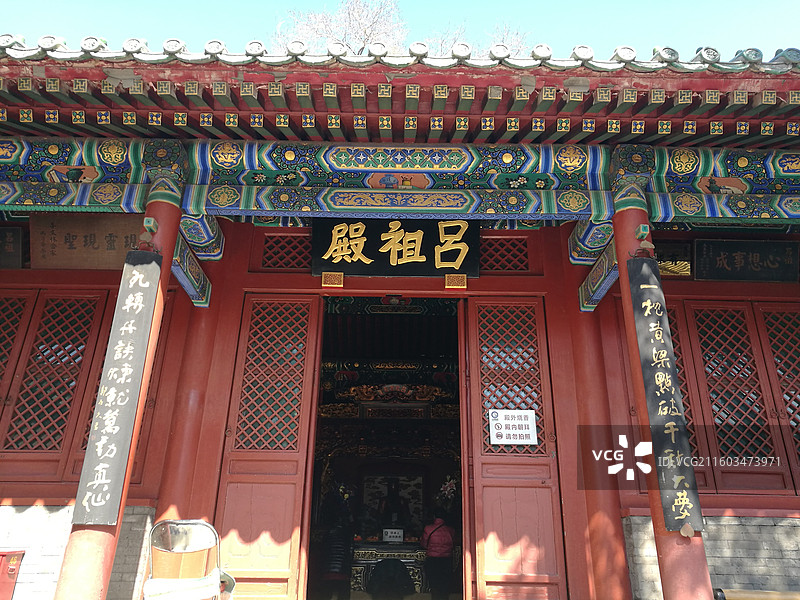 北京市北京白云观吕祖殿图片素材