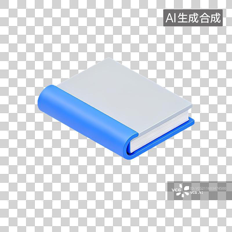 【AI数字艺术】蓝色封面的小型书籍图片素材