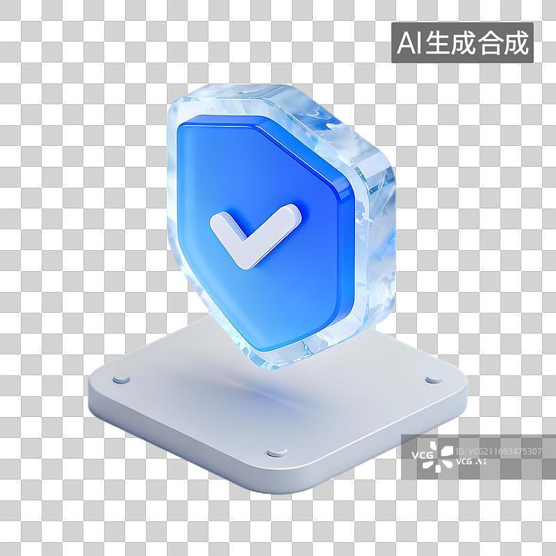 【AI数字艺术】代表安全验证的盾牌图标图片素材