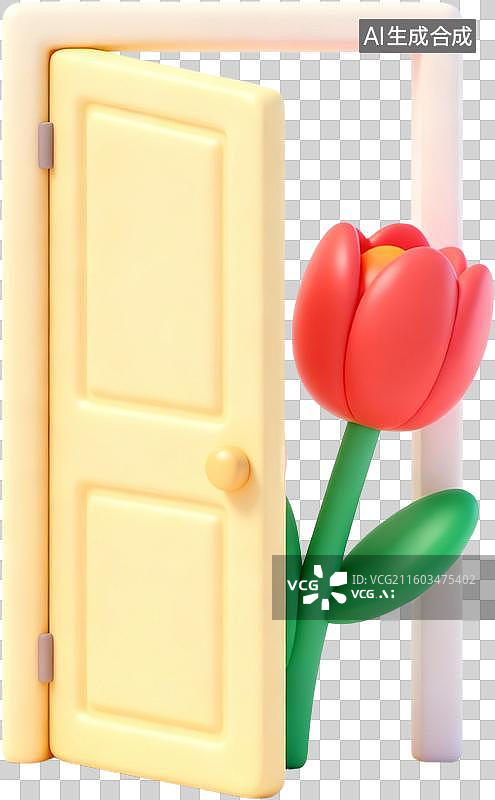 【AI数字艺术】3D卡通风格创意花朵花束书本信封爱心环保女孩插画元素图片素材