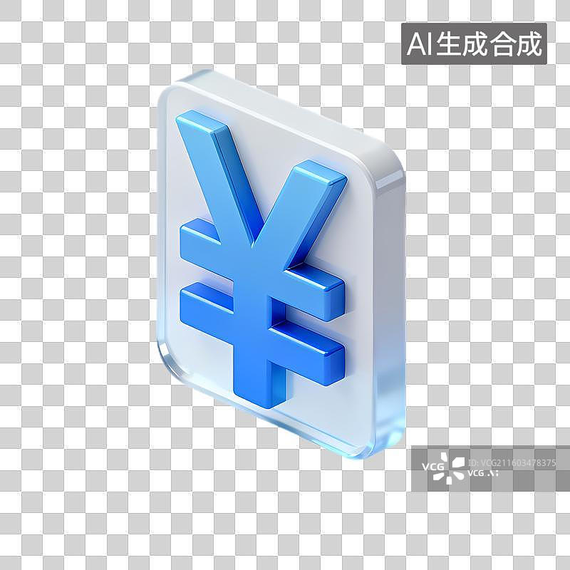 【AI数字艺术】3D渲染的日元货币符号图片素材
