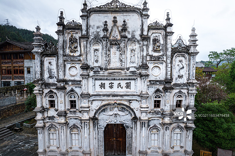 航拍贵州黔东南天柱县三门塘景区刘氏宗祠图片素材