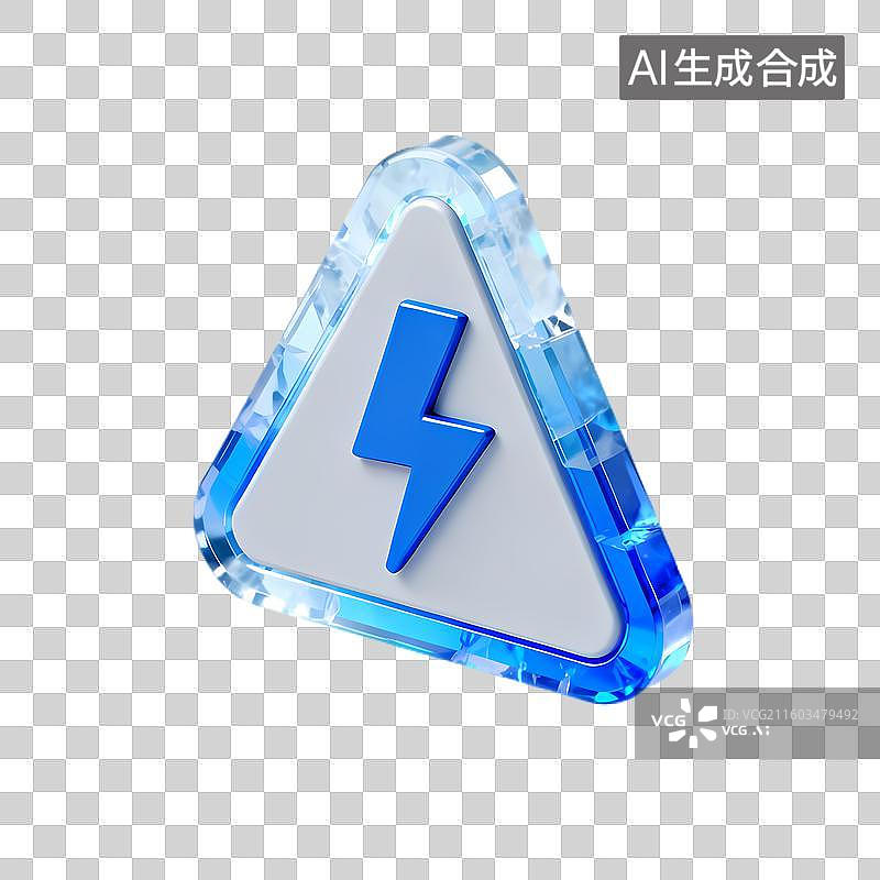 【AI数字艺术】3D渲染的电气危险警示标识图片素材