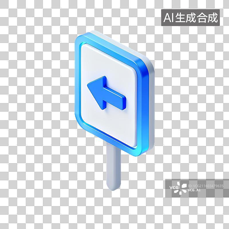 【AI数字艺术】蓝白左向指示标识图片素材