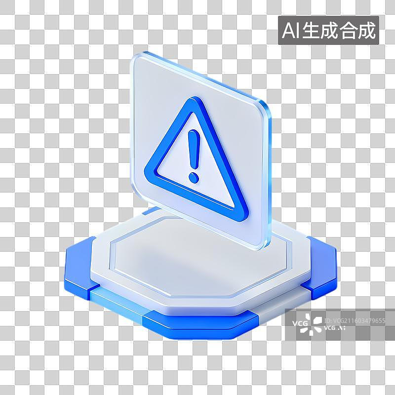 【AI数字艺术】蓝色警示感叹号图标图片素材