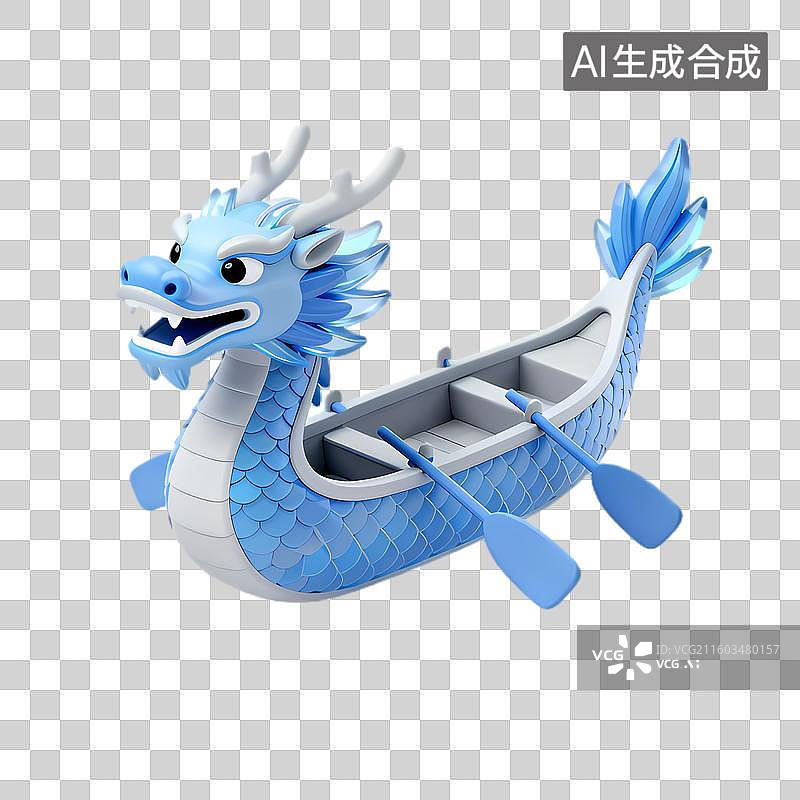 【AI数字艺术】蓝色3D龙舟形象图片素材