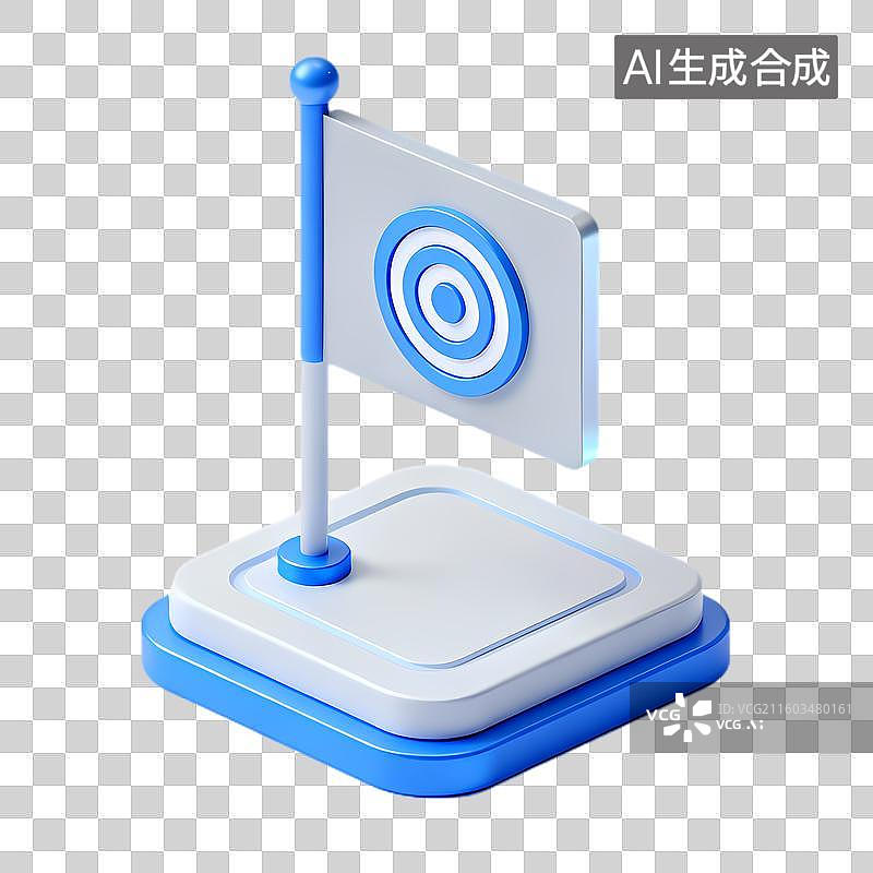 【AI数字艺术】代表目标设定与达成的图标图片素材