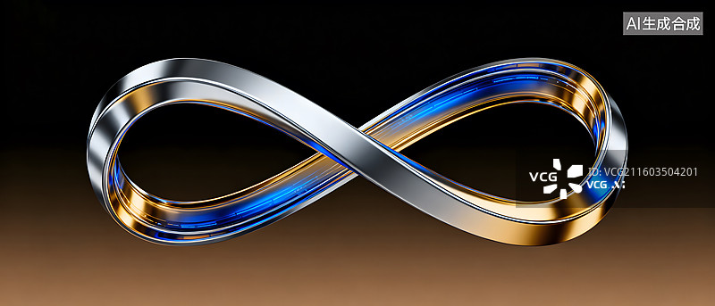 【AI数字艺术】金属无限符号科技感光影效果图片素材