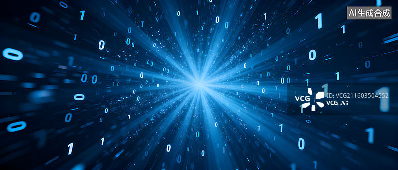 【AI数字艺术】蓝色数字光束隧道科技感背景图片素材