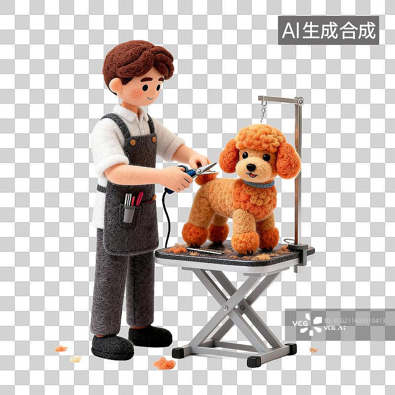 【AI数字艺术】兽医给小狗美容图片素材