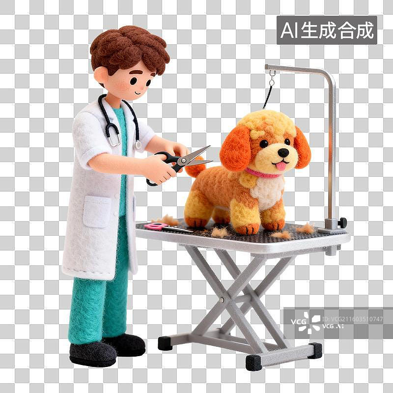 【AI数字艺术】兽医给小狗美容图片素材