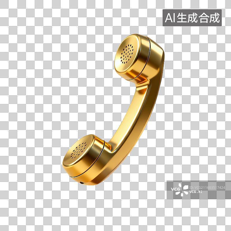 【AI数字艺术】3D渲染金色电话，座机，有线电话，听筒，免抠元素图片素材