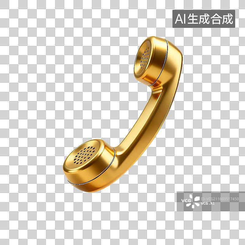 【AI数字艺术】3D渲染金色电话，座机，有线电话，听筒，免抠元素图片素材