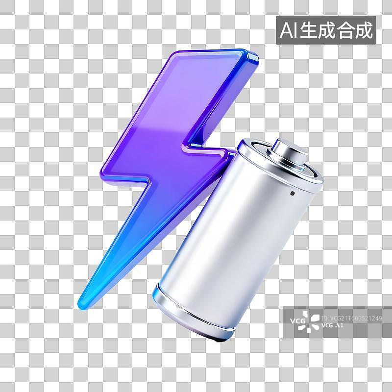 【AI数字艺术】电池与闪电符号代表能量图片素材