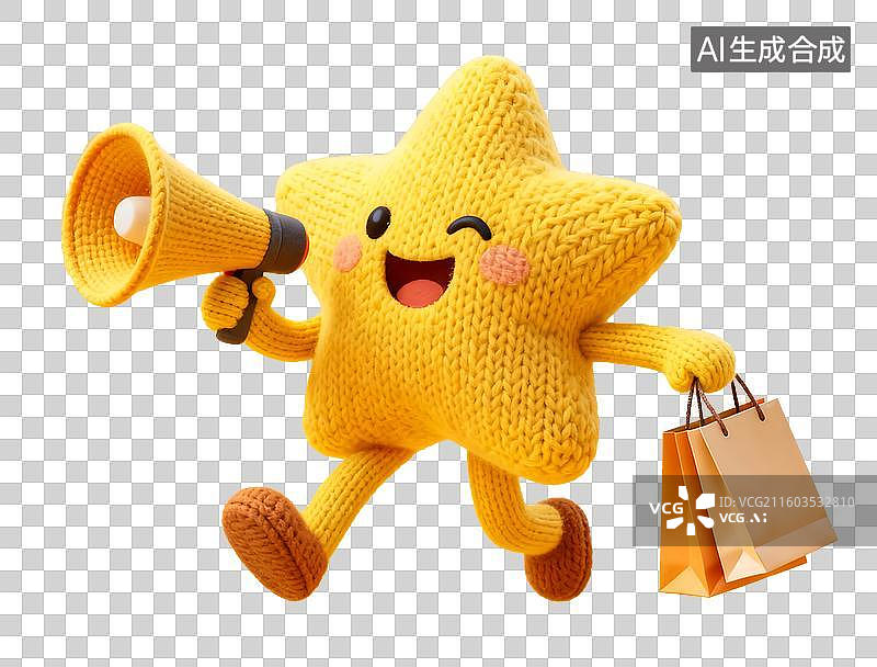 【AI数字艺术】手拿购物袋和喇叭的卡通星星3D针织风格免抠元素图片素材