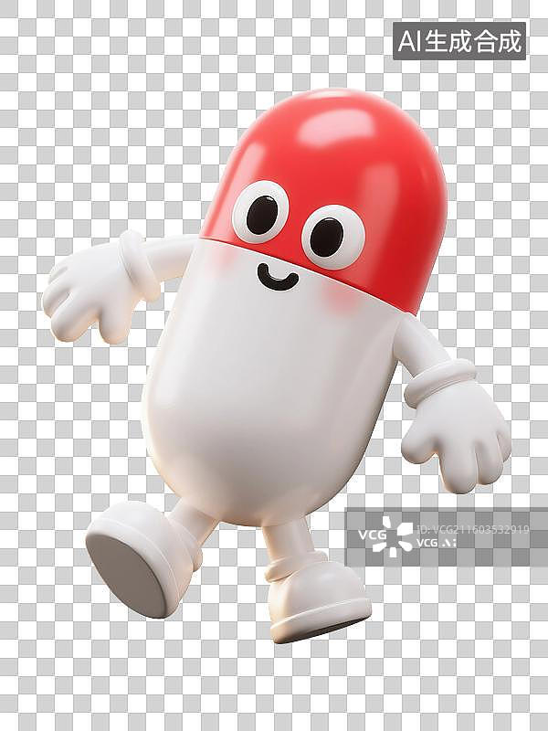 【AI数字艺术】3D渲染，可爱的卡通拟人胶囊，药丸，医院医疗医药安全，免抠元素图片素材