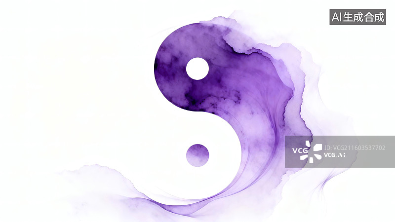 【AI数字艺术】紫色水彩太极图，阴阳鱼形环绕，背景为白色图片素材