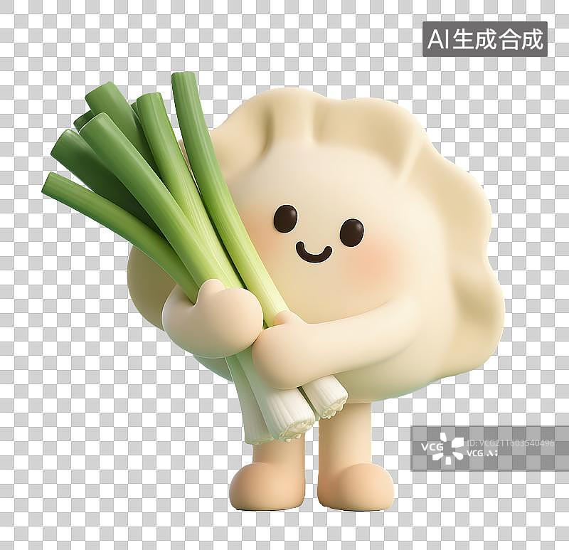 【AI数字艺术】手拿大葱的可爱饺子3D卡通免抠元素图片素材