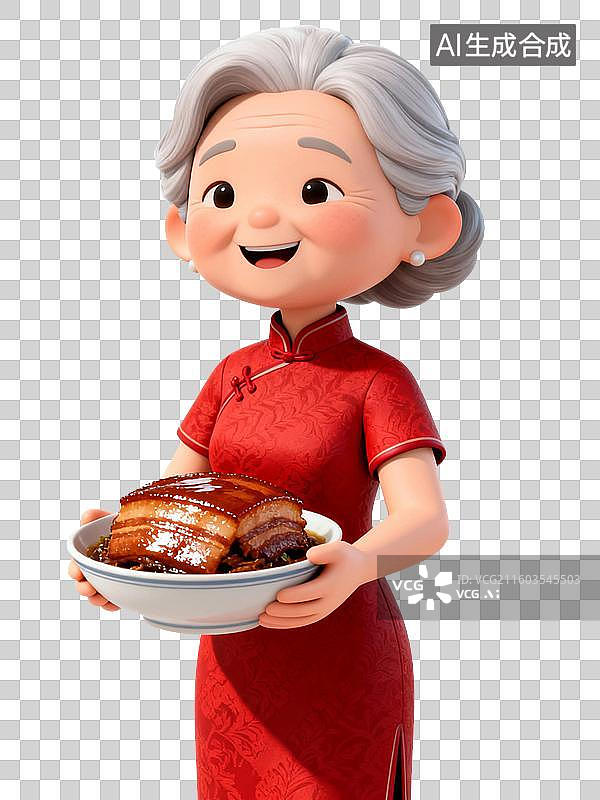 【AI数字艺术】3D渲染中国风卡通人物，老奶奶手里拿着东坡肉，扣肉，年夜饭，中华美食免抠元素图片素材