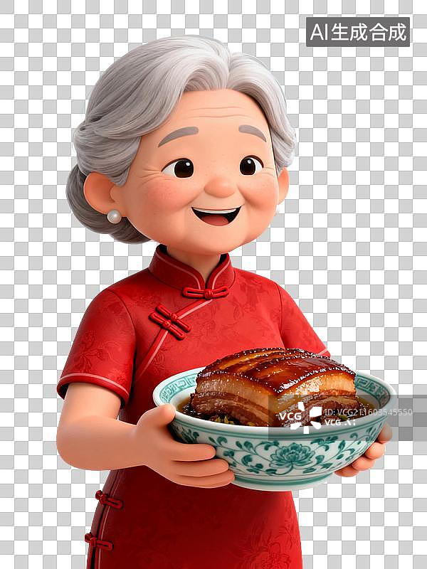 【AI数字艺术】3D渲染中国风卡通人物，老奶奶手里拿着东坡肉，扣肉，年夜饭，中华美食免抠元素图片素材