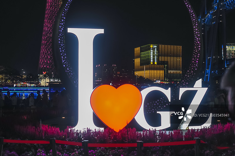 广东广州-广州塔旅游风景区，海心桥，珠江夜游，海心沙亚运公园，花城广场灯光夜景。图片素材