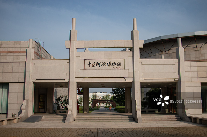 中国阿胶博物馆，阿胶文化，东阿阿胶图片素材